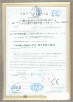 松阳游览路线规划示例
