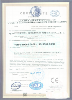 松阳智慧导览界面示例